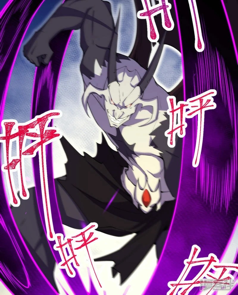 บรรพบุรุษผู้ขัดเกลากายา (ทันจีน) ตอนที่ 191 หน้า 29