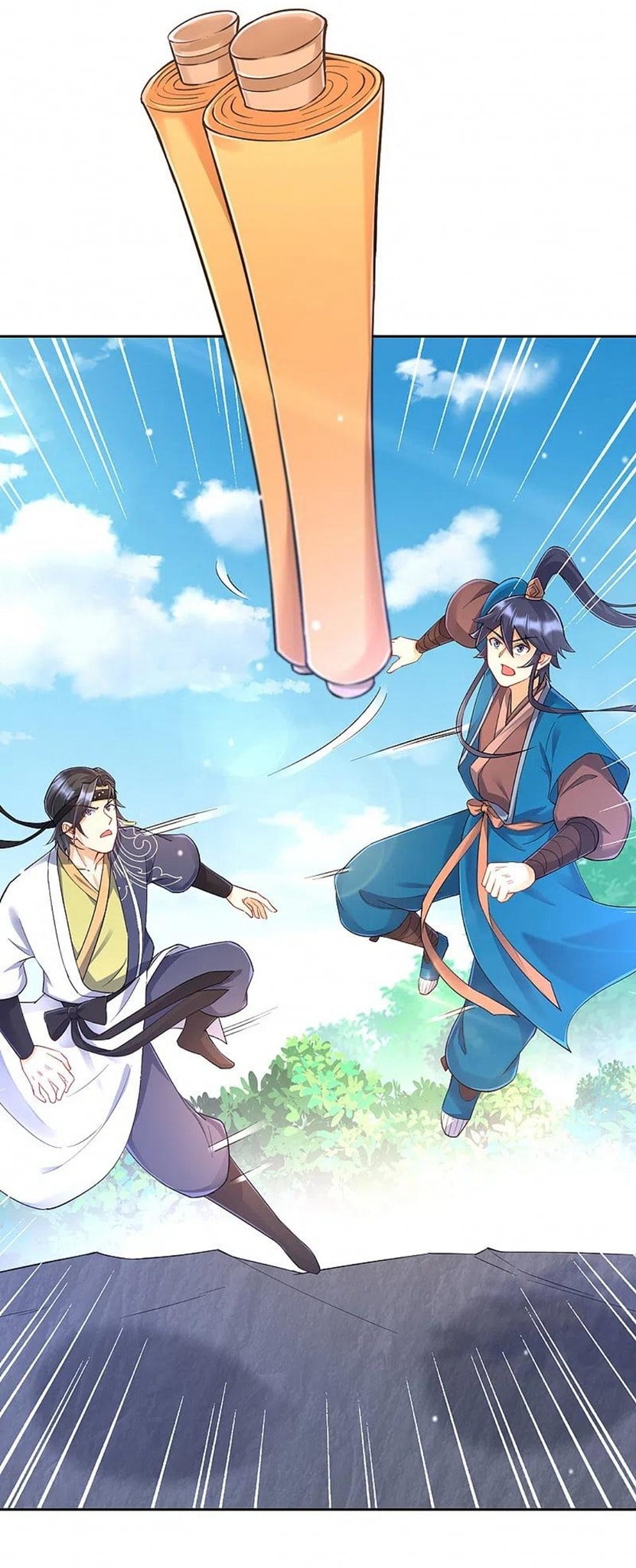 ข้ารับใช้ชั้นหนึ่ง ตอนที่ 229 หน้า 32