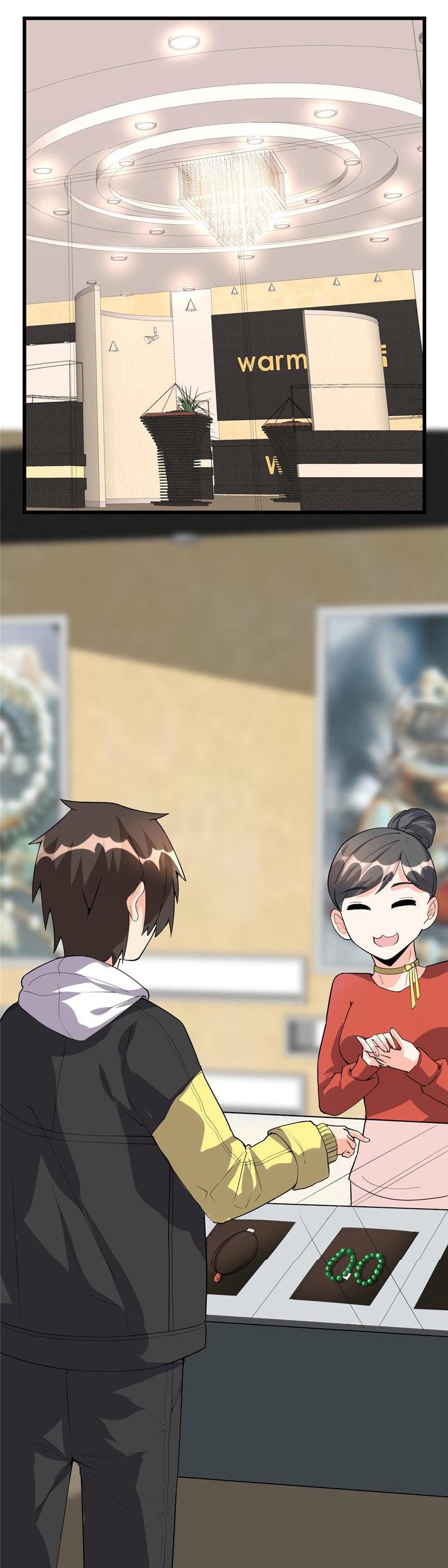 I might be a fake fairy ตอนที่ 35 หน้า 19