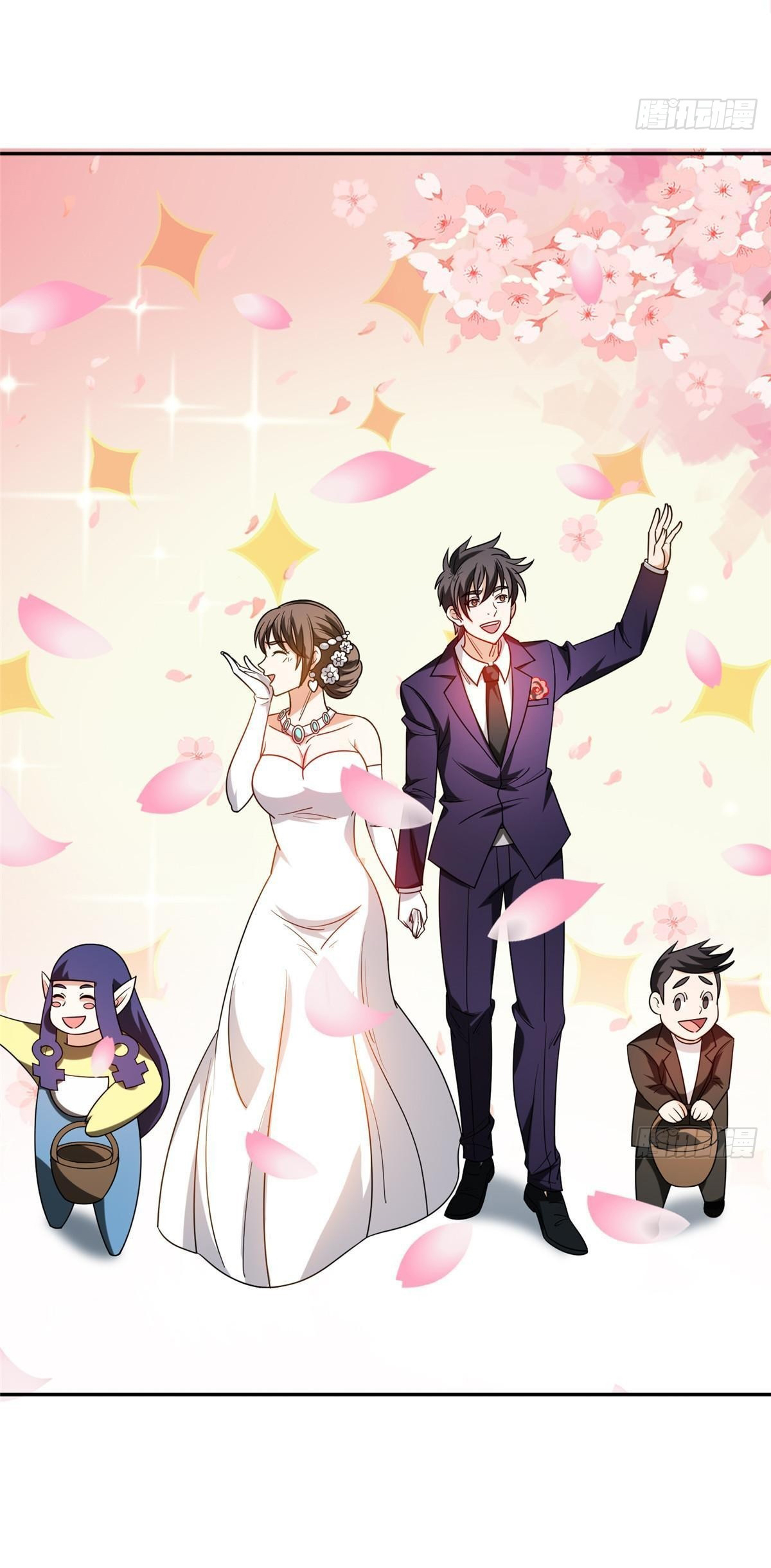 การเกิดใหม่ของพระเจ้ากับระบบผลาญเงินสุดกาว ตอนที่ 209 หน้า 5