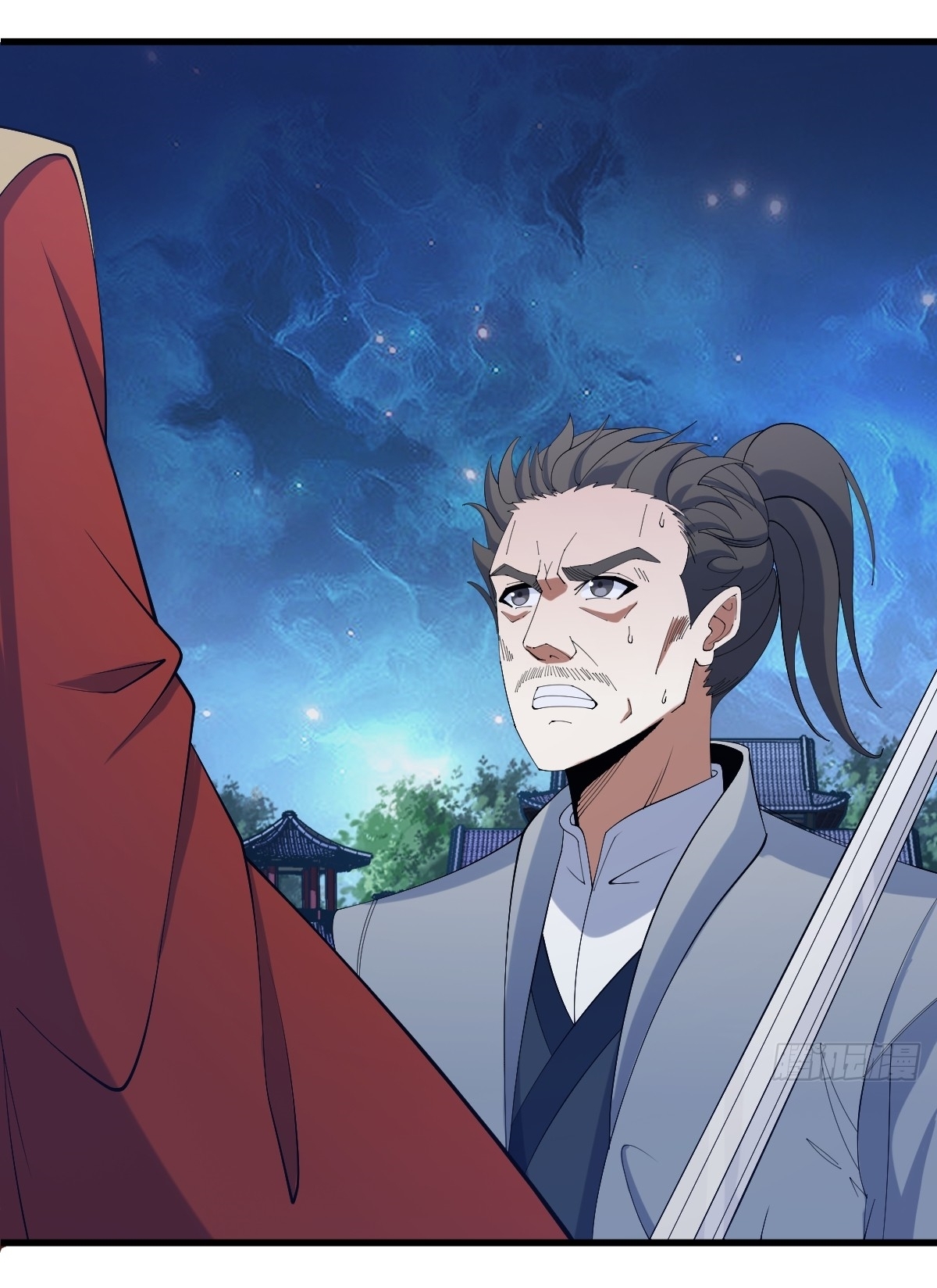 เก็บตัวร้อยปี จากนี้พี่ขอเทพ! INVINCIBLE AFTER A HUNDRED YEARS OF SECLUSION ตอนที่ 98 หน้า 5