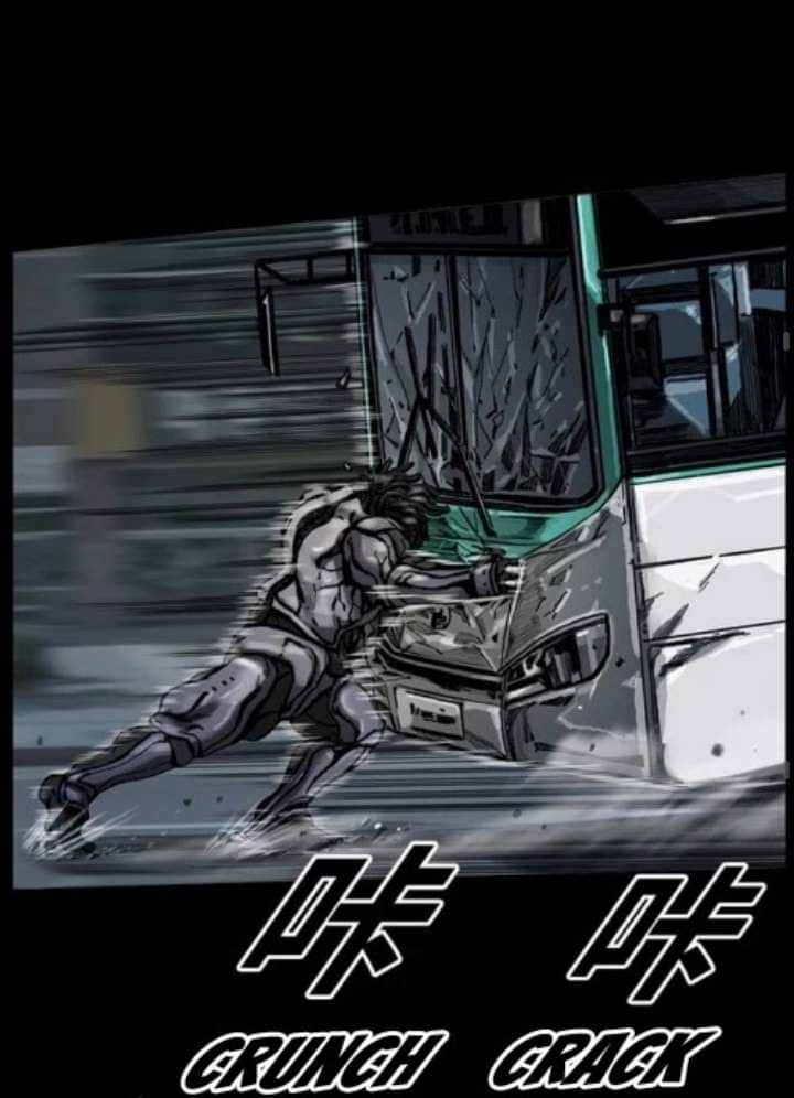 ข้าคือนักล่า ตอนที่ 5 หน้า 35