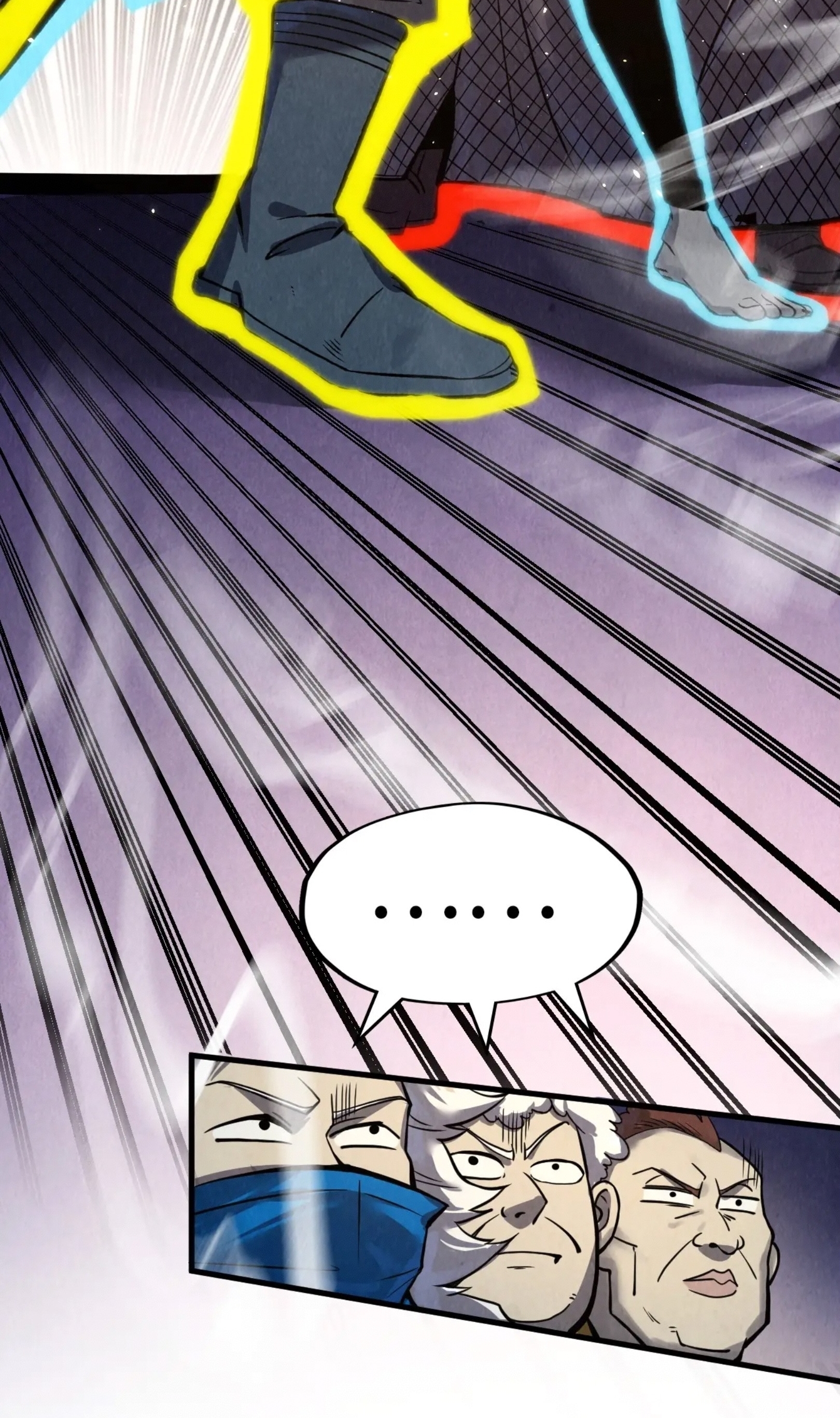 มหาเทพนิรันดร์กาล ตอนที่ 165 หน้า 18