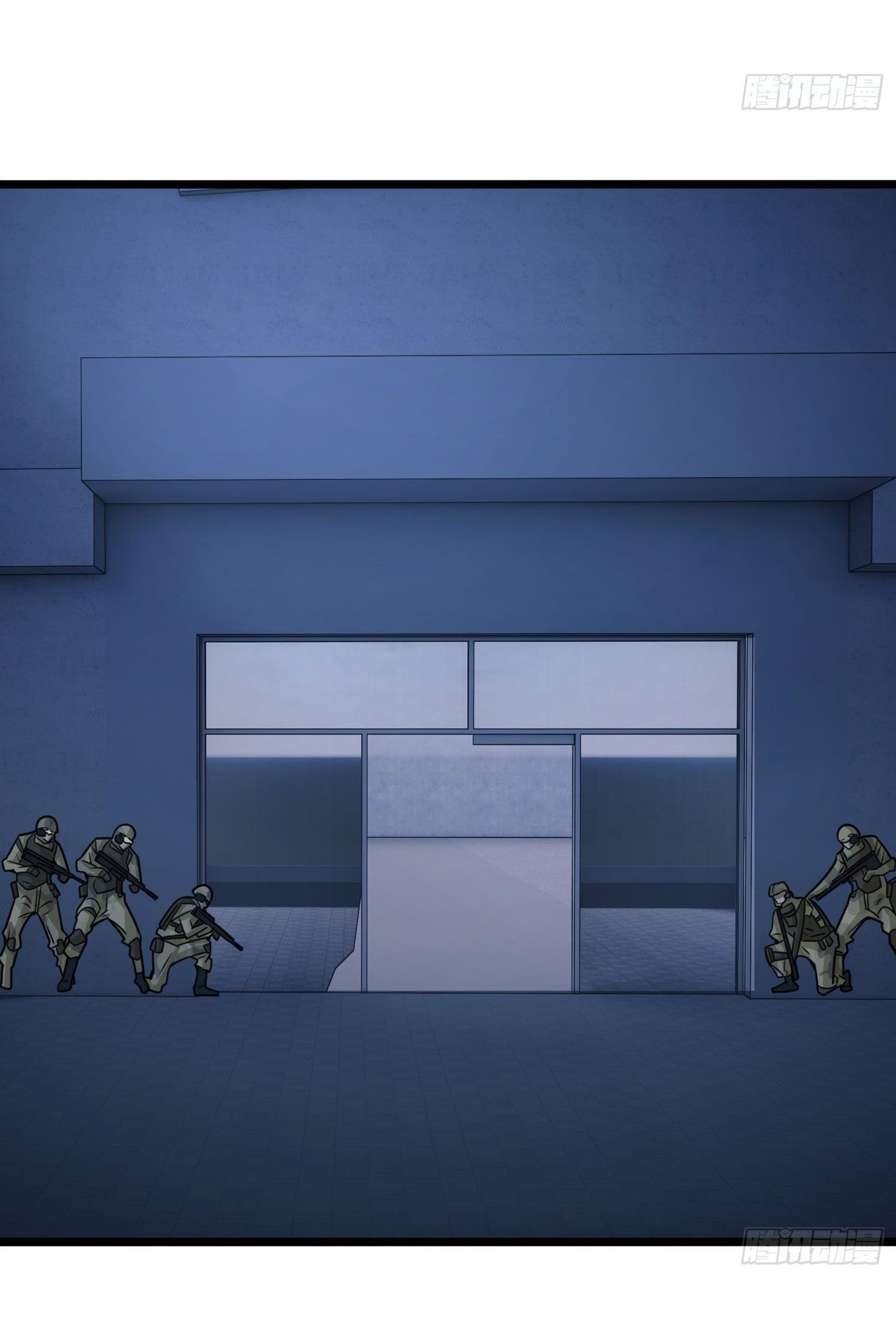 THE FIRST ORDER ตอนที่ 41 หน้า 54