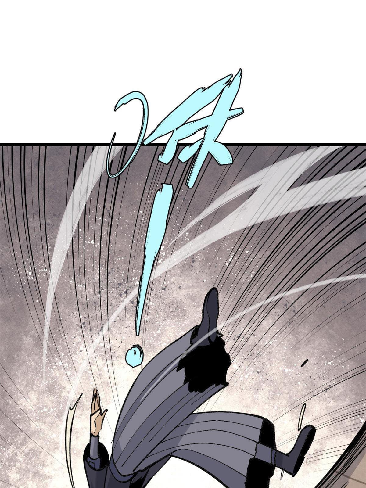 นิกายที่แข็งแกร่งที่สุด (ทันจีน) ตอนที่ 137 หน้า 4