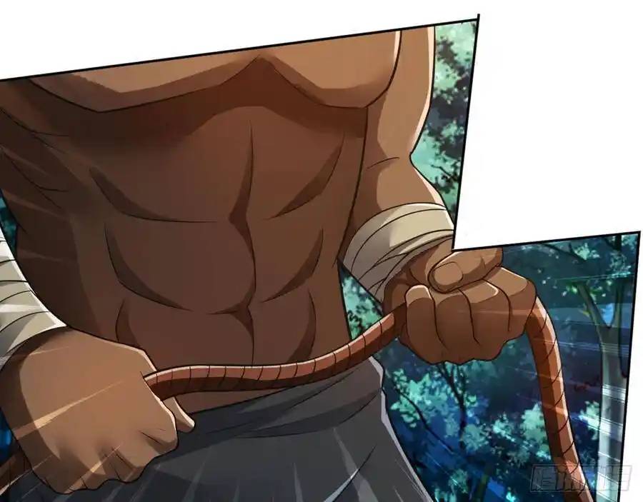 The Strongest Death System ตอนที่ 20 หน้า 68