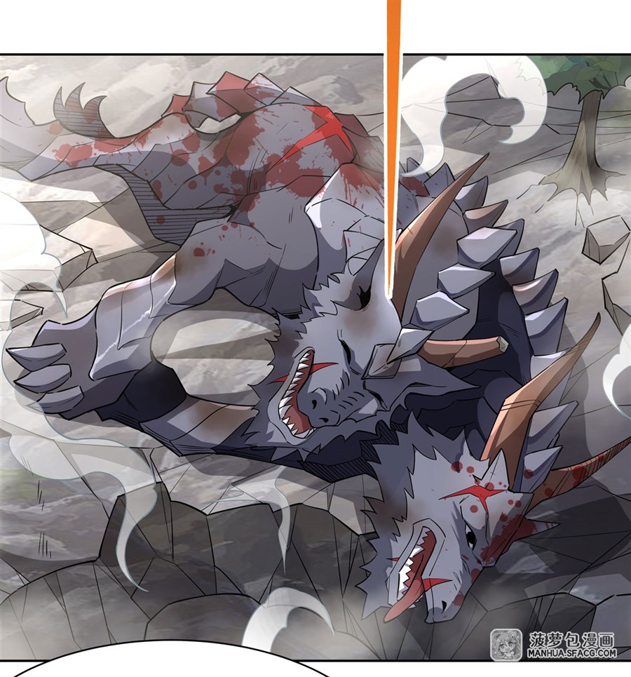 ศิษย์ของข้าล้วนมีอนาคตที่ยิ่งใหญ่ (ชนจีน) ตอนที่ 43 หน้า 18