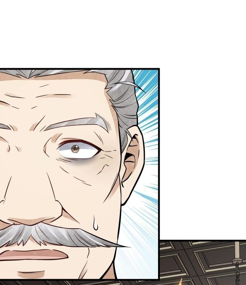 Lan Ke Qi Yuan ตอนที่ 148 หน้า 5