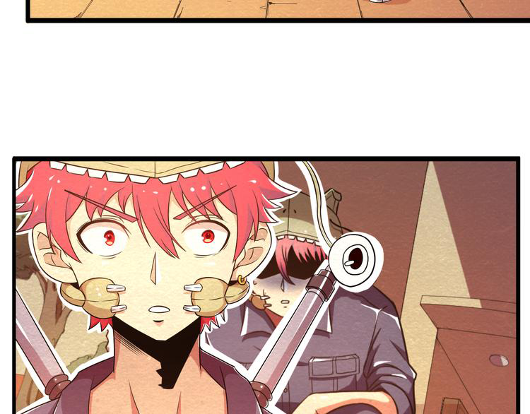 The Wolf Master in the Apocalypse ปรมาจารย์หมาป่า ในวันโลกาวินาศ ตอนที่ 18 หน้า 37