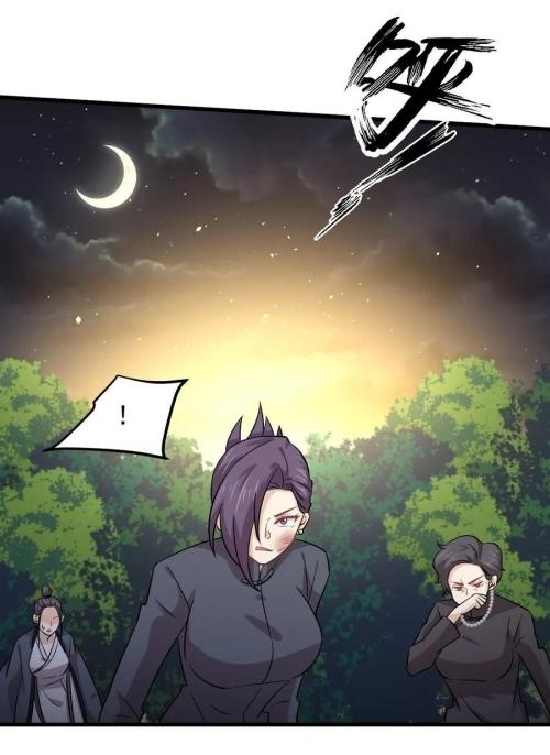 Immortal Swordsman in The Reverse World ข้าเซียนกระบี่ไม่เกาะสตรี ตอนที่ 136 หน้า 4