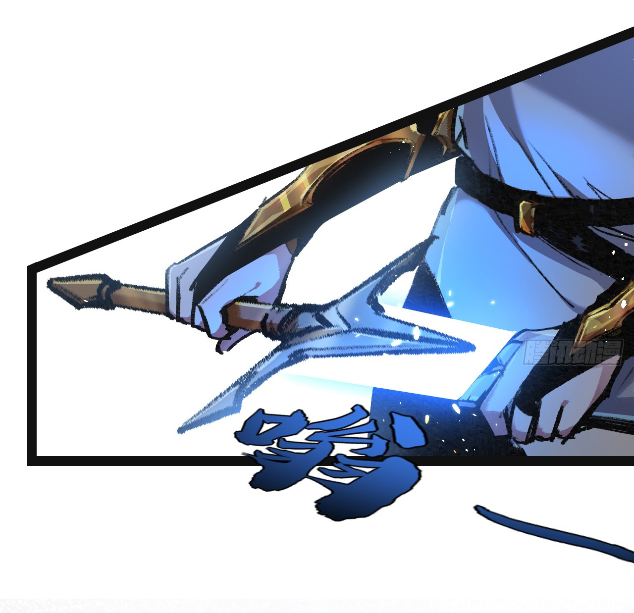 I'm the boss in Magic Moon ตอนที่ 9 หน้า 12