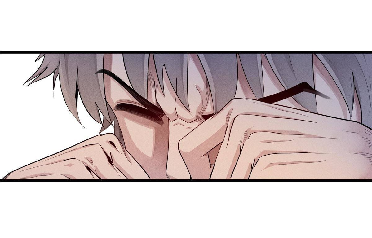 เข้ามาในเกมก็กลายเป็นเทพซะงั้น ตอนที่ 1 หน้า 67