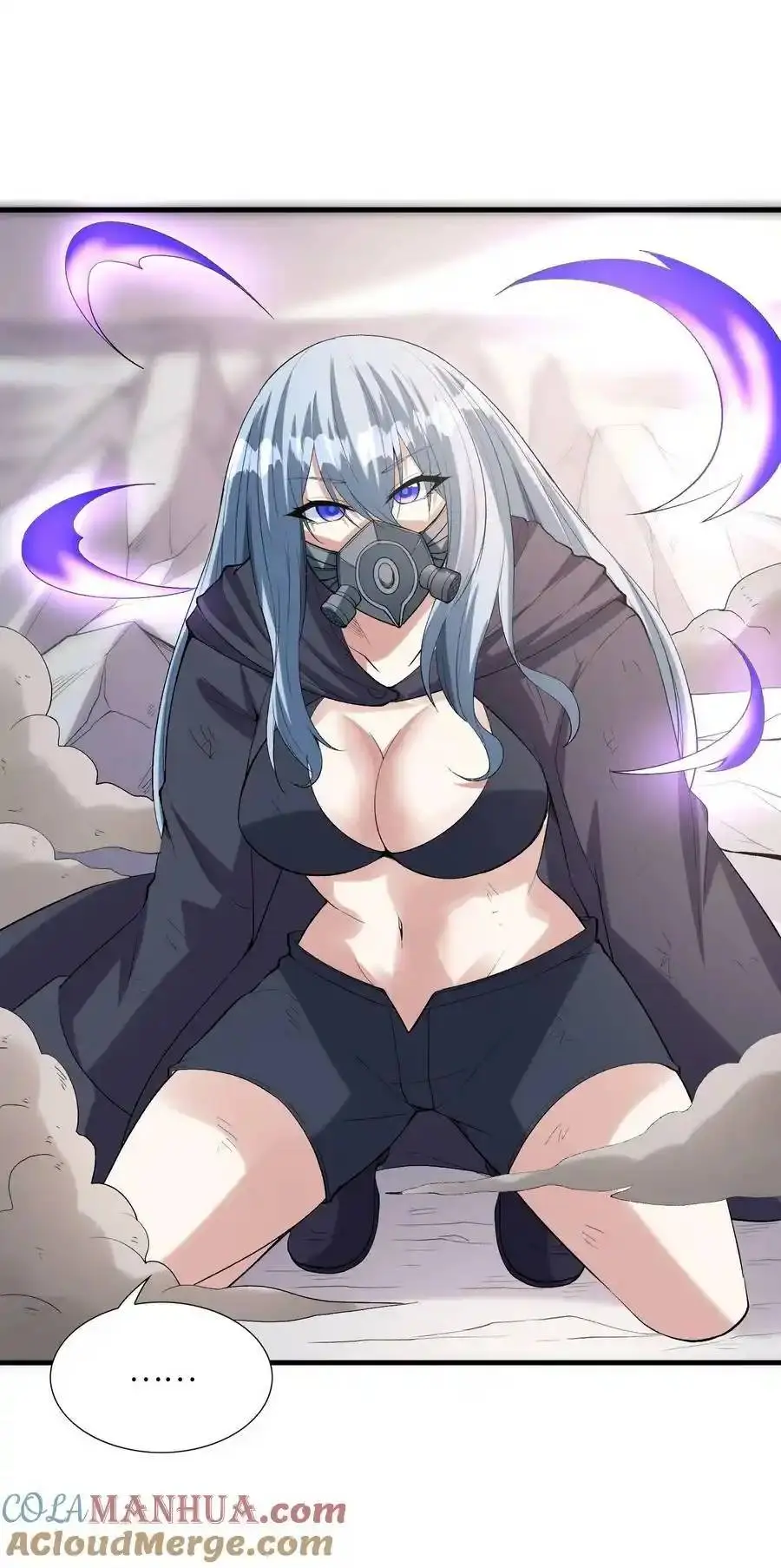 My Harem Is Entirely Female Demon Villains ตอนที่ 101 หน้า 37