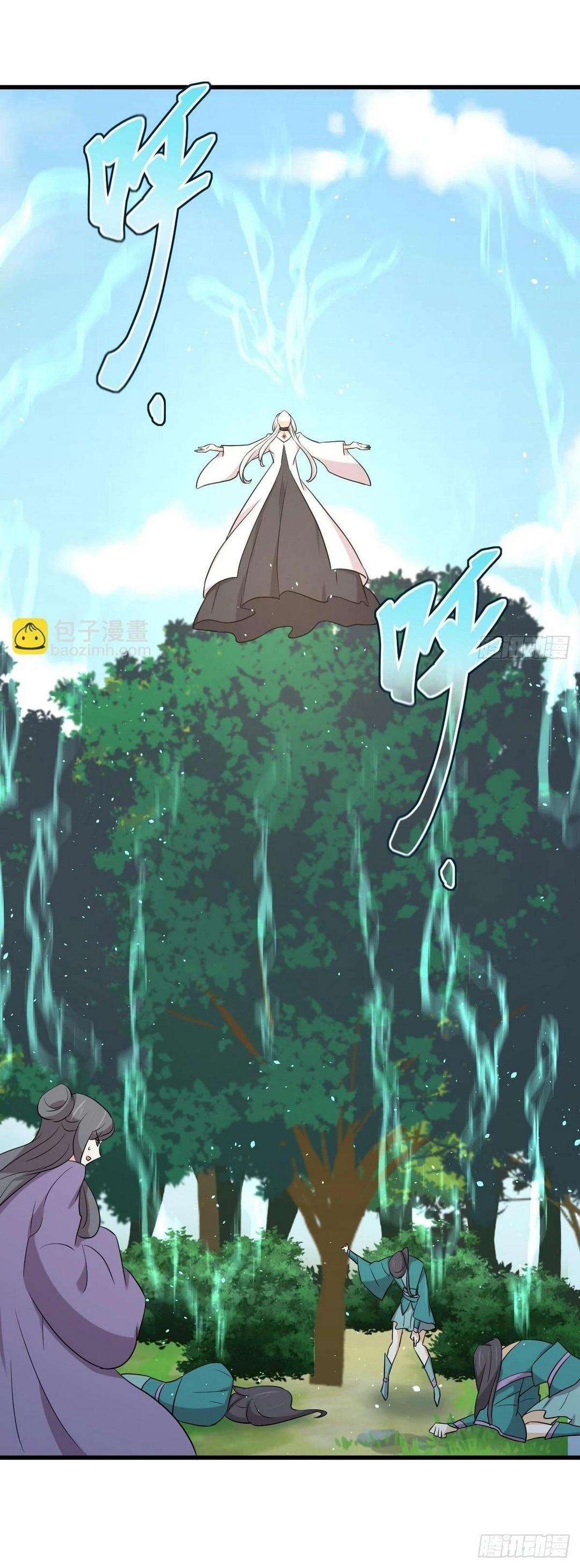 Immortal Swordsman in The Reverse World ข้าเซียนกระบี่ไม่เกาะสตรี ตอนที่ 380 หน้า 11