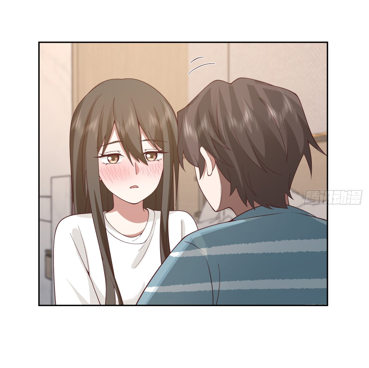 ผมไม่ได้อยากกลับมาเกิดใหม่เลยจริงๆ ตอนที่ 76 หน้า 30