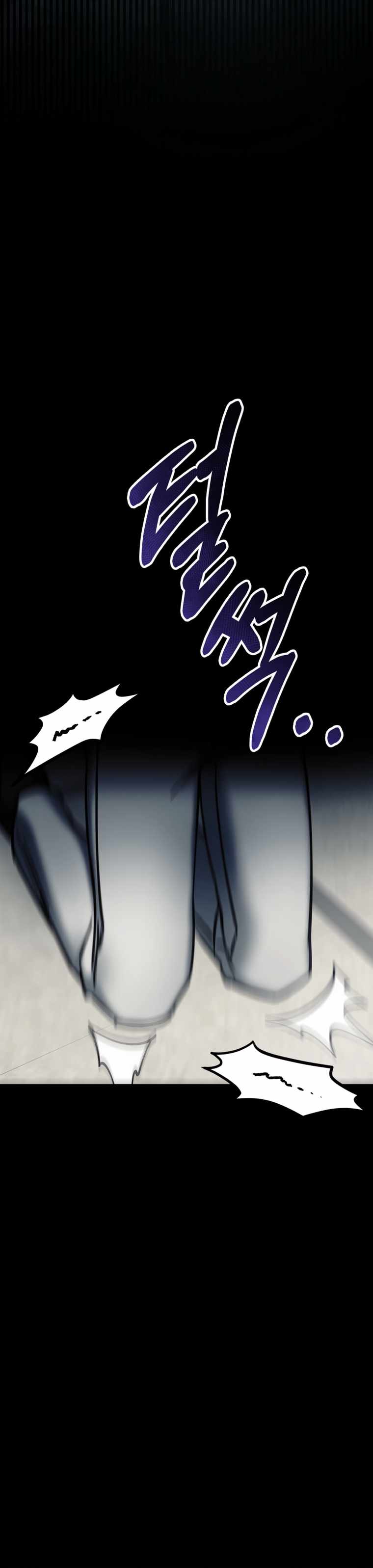 ฉันกลายเป็นสัตว์ประหลาดต่างดาวที่เติบโตได้ ตอนที่ 6 หน้า 14