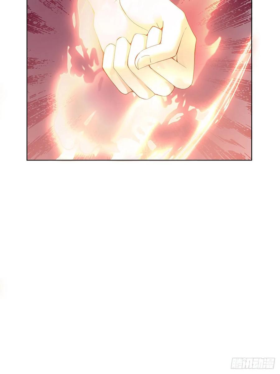 Nine Stars Overlord Body ตอนที่ 4 หน้า 42