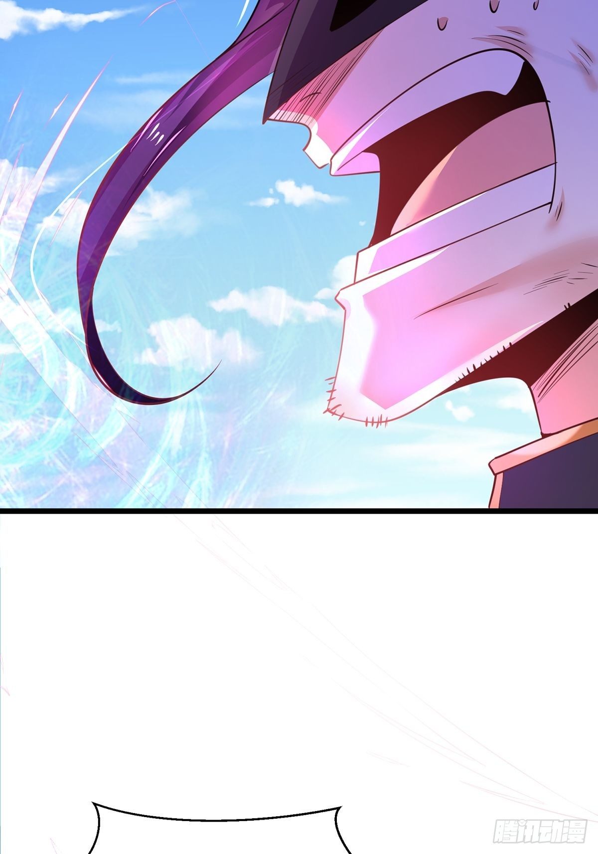 เทพกระบี่มรณะ (ชนจีน) ตอนที่ 75 หน้า 39