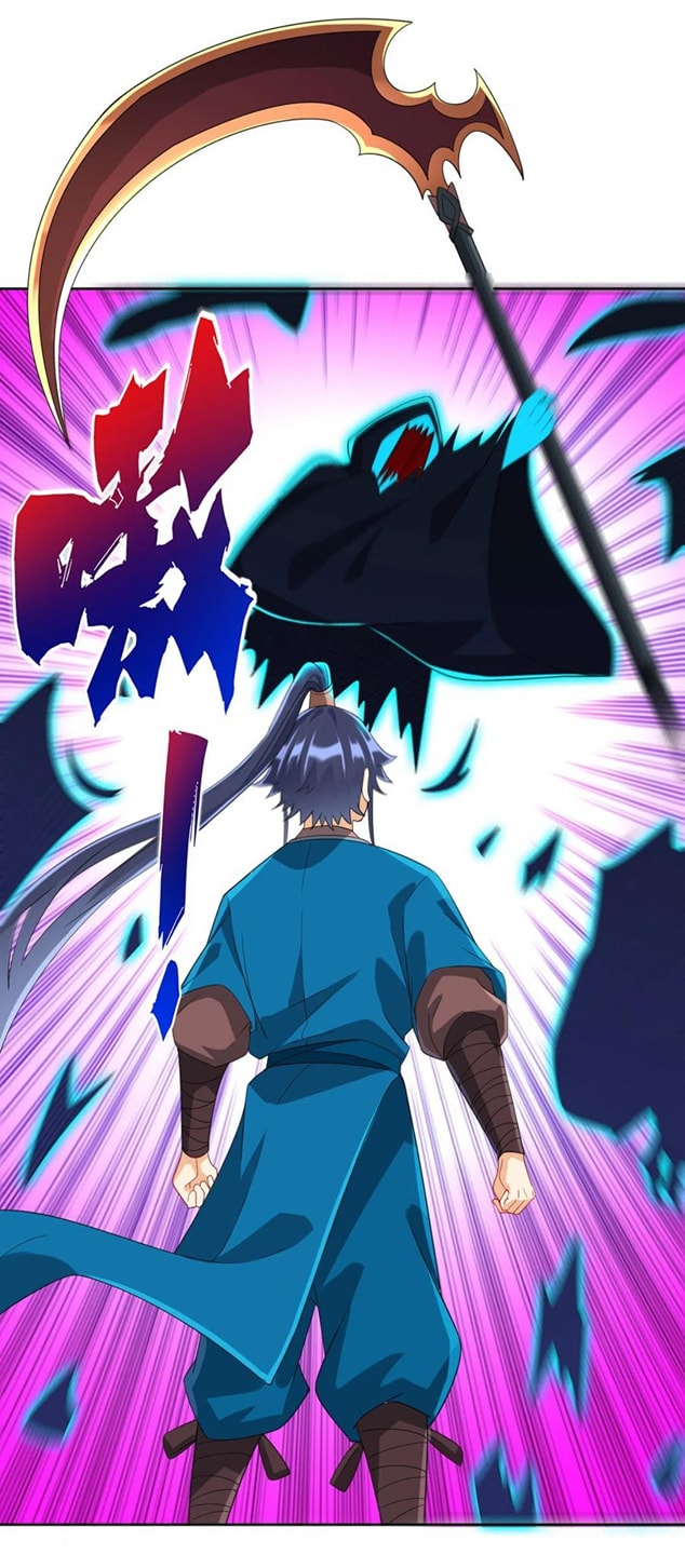 ข้ารับใช้ชั้นหนึ่ง ตอนที่ 159 หน้า 18