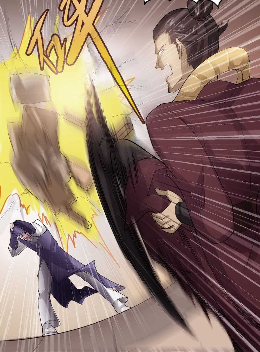 Super Warrior in Another World ทหารเซียนไปหาเมียที่ต่างโลก (กำลังแปลอยู่) ตอนที่ 38 หน้า 5