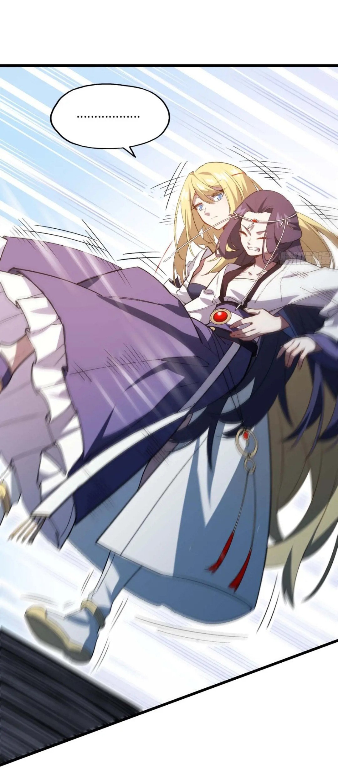 กำเนิดร่างเทวะบรรพกาล ตอนที่ 14 หน้า 25