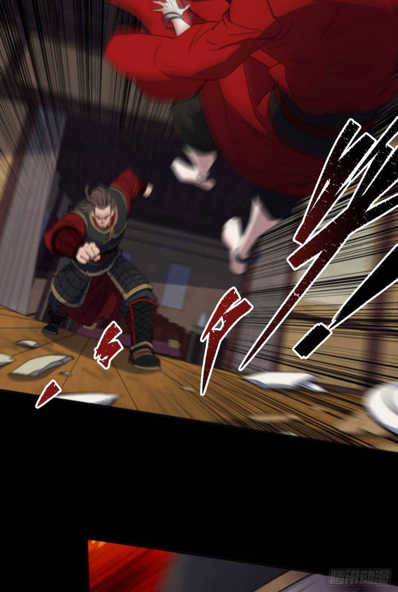 มหาปราชญ์ผู้ยิ่งใหญ่ ตอนที่ 16 หน้า 24