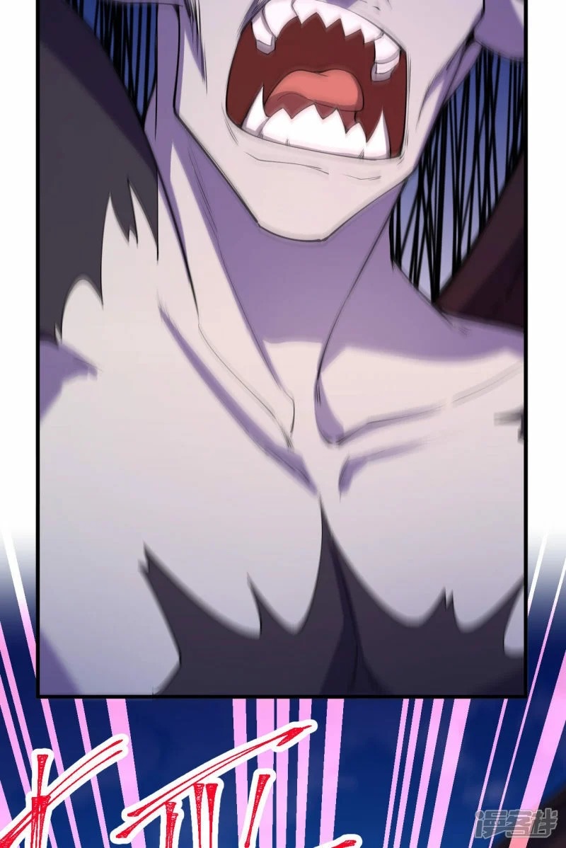 บรรพบุรุษผู้ขัดเกลากายา (ทันจีน) ตอนที่ 191 หน้า 39