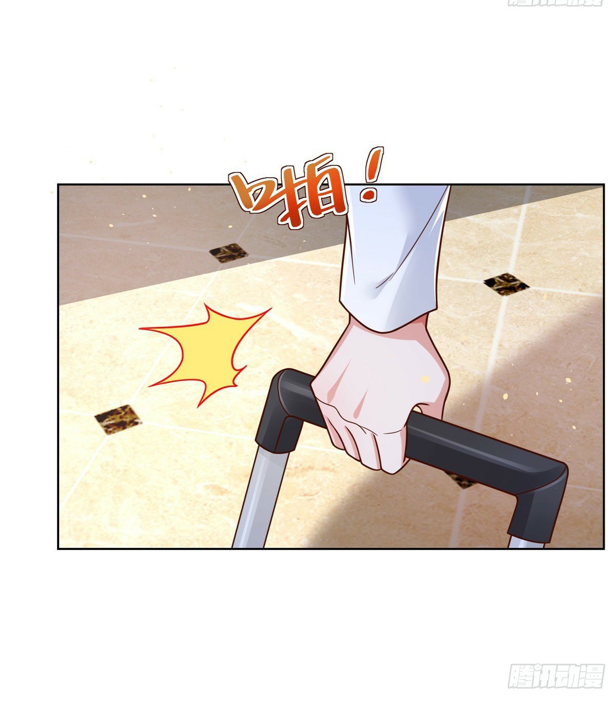 Arch villain วายร้ายระดับเทพ ตอนที่ 42 หน้า 4