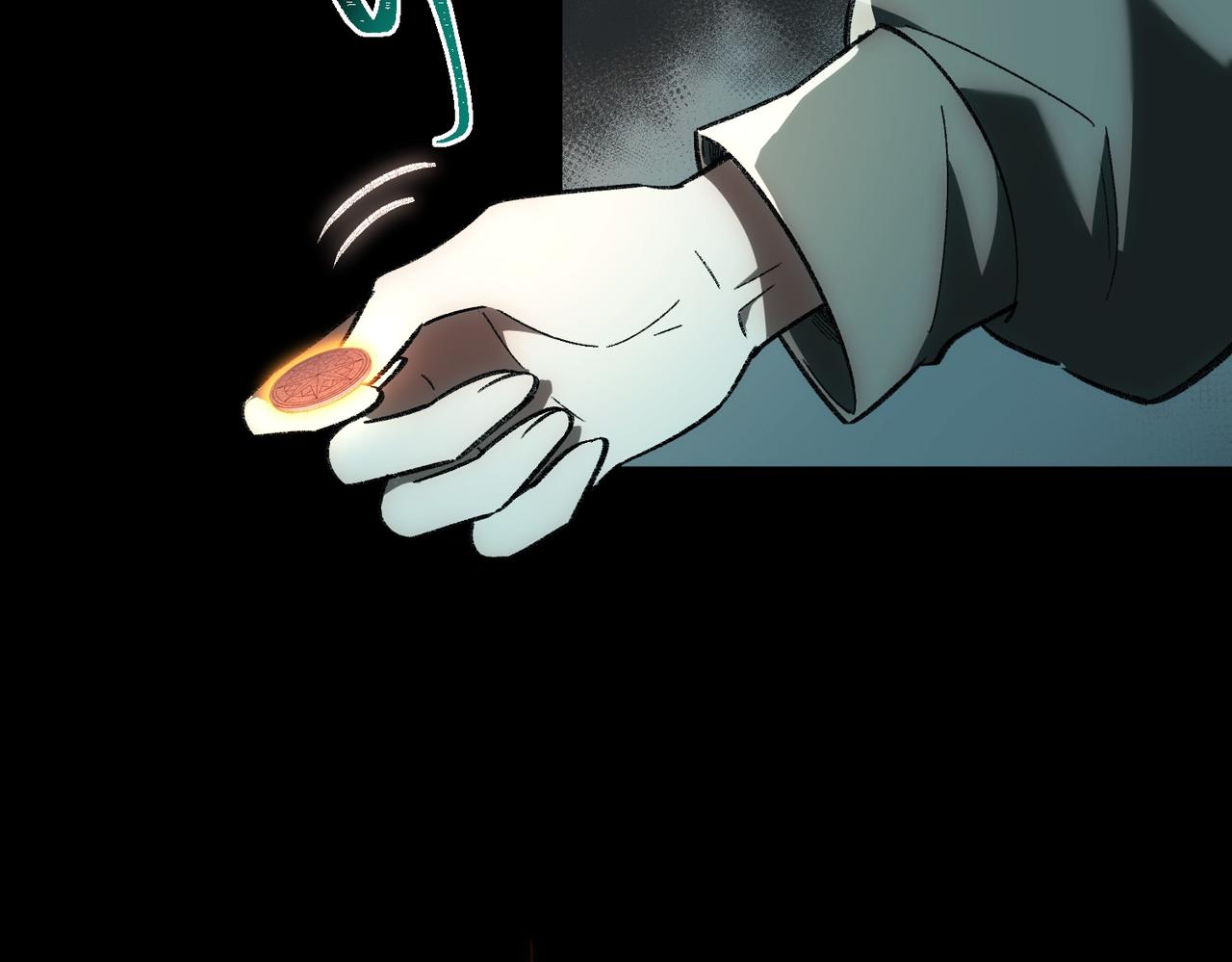 I created an Urban Legend ตอนที่ 13 หน้า 10