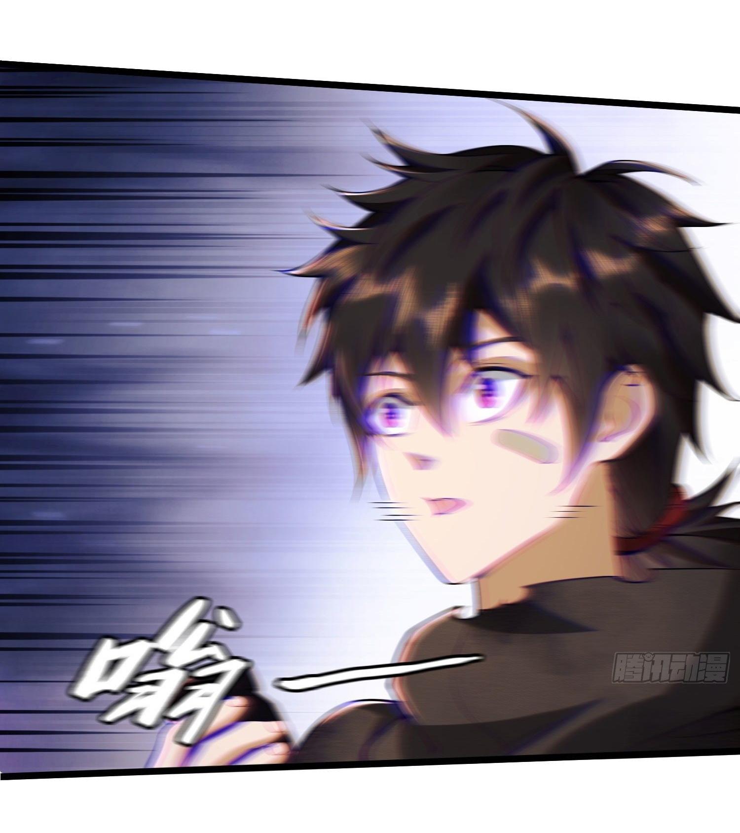 THE FIRST ORDER ตอนที่ 7 หน้า 33