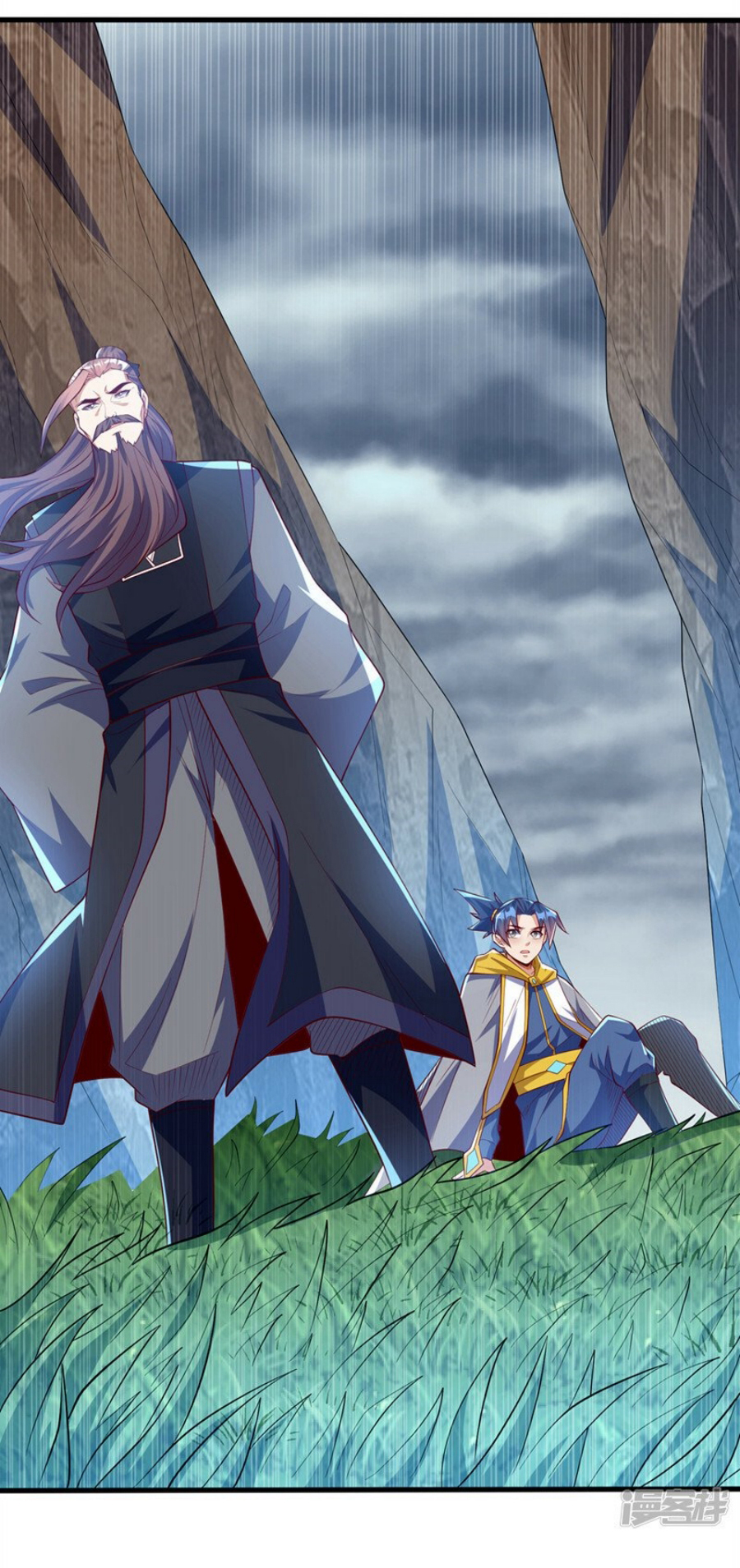 Wu ni ตอนที่ 276 หน้า 34