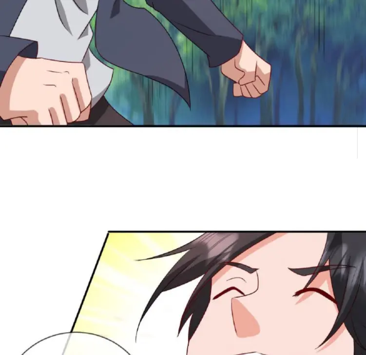 วิหารเทพสวรรค์ ตอนที่ 7 หน้า 38