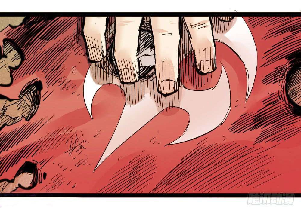 The doctor's Supremacy ตอนที่ 36 หน้า 9