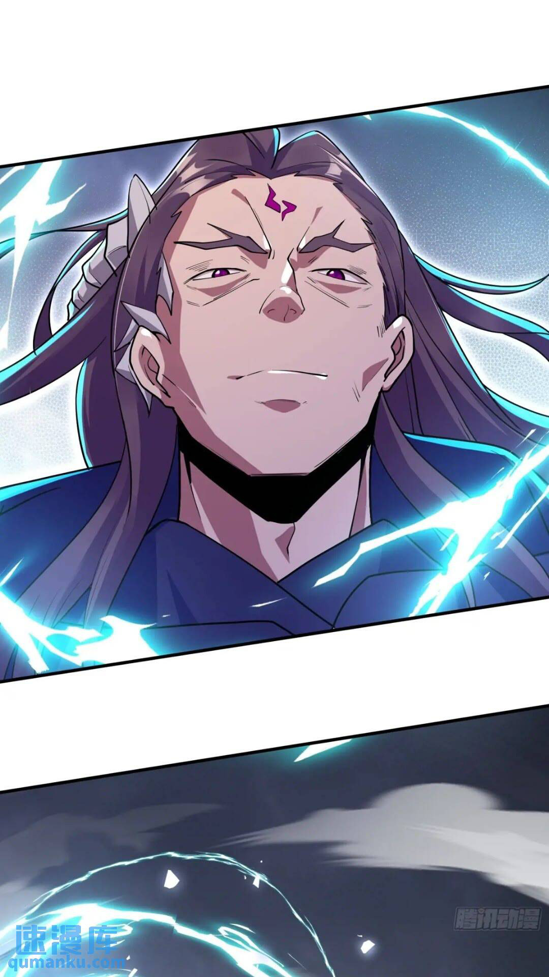 มาต่างโลกร้อยปีพึ่งมีระบบซะงั้น ตอนที่ 15 หน้า 22