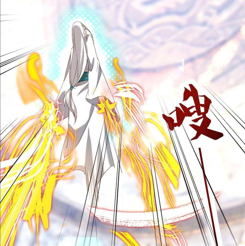 Reversal of God King ตอนที่ 29 หน้า 3