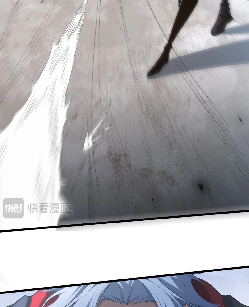 ราชาแมลงผู้เรียกภัยพิบัติจากธรรมชาติ ตอนที่ 17 หน้า 75