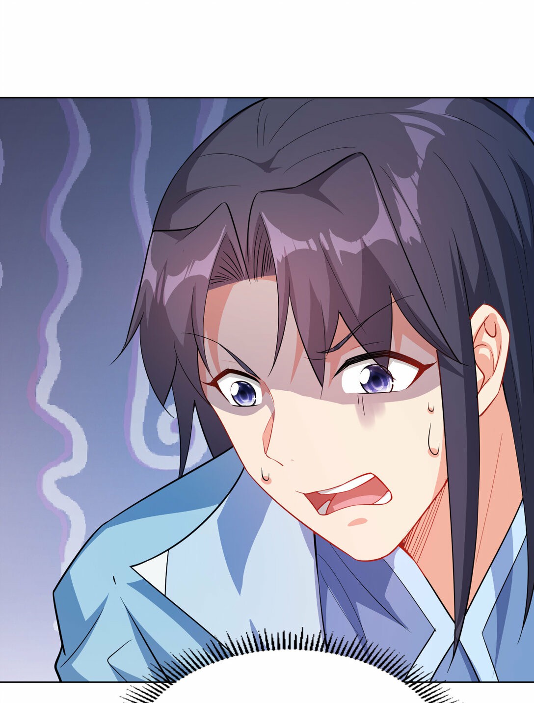 นักรบคีย์บอร์ดอมตะ ตอนที่ 28 หน้า 32