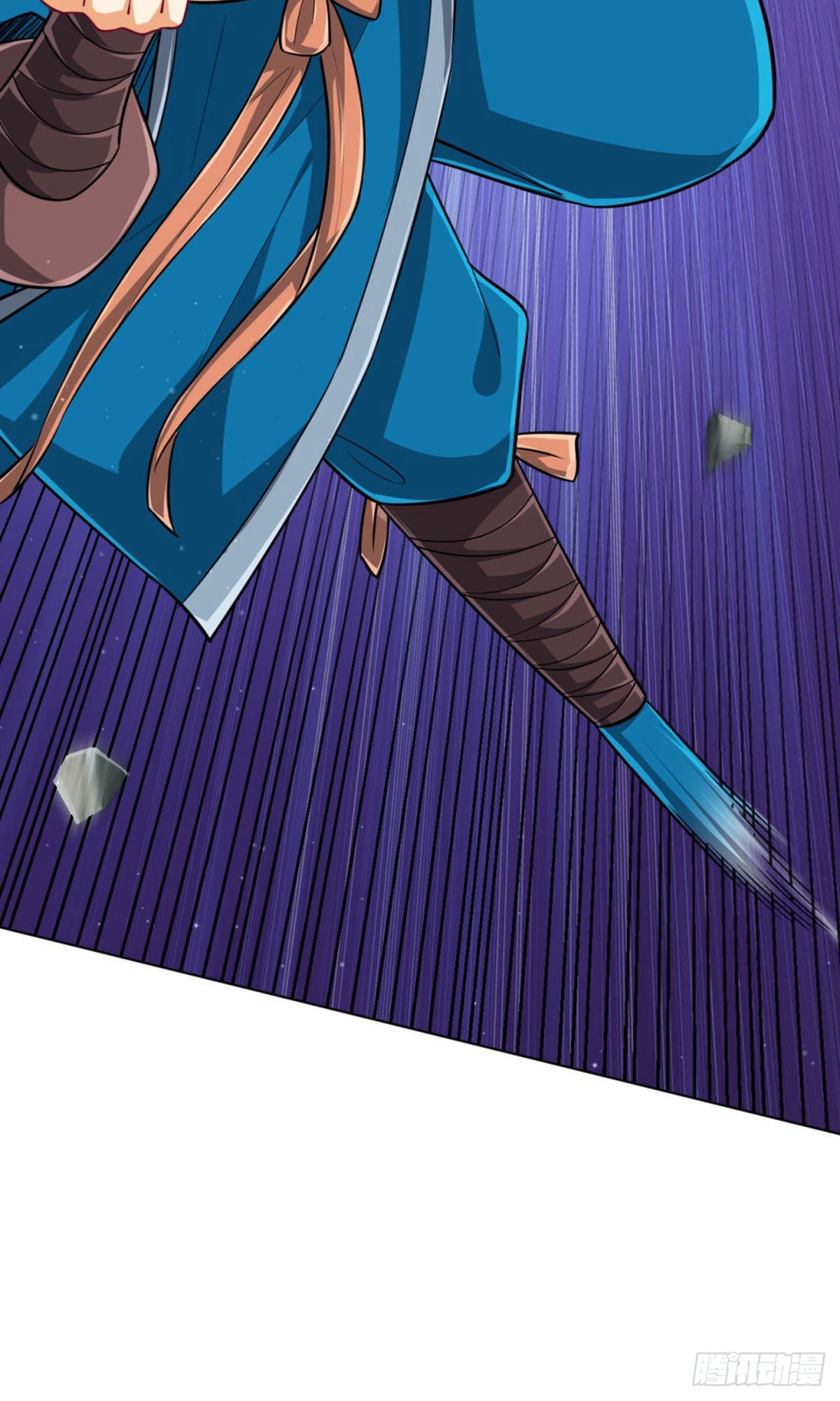 ข้ารับใช้ชั้นหนึ่ง ตอนที่ 301 หน้า 20