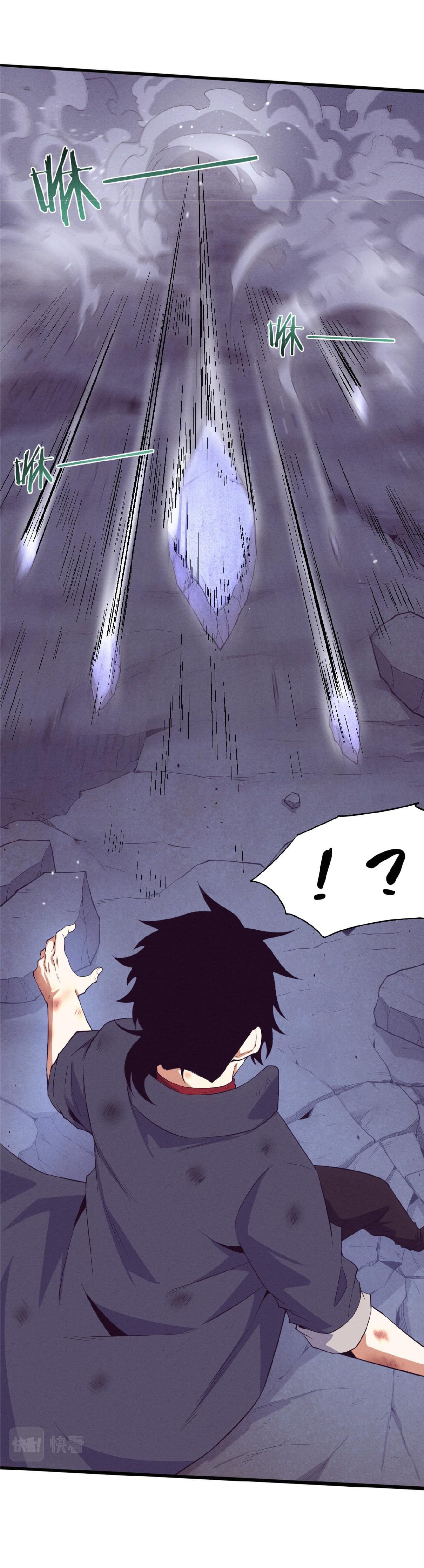 the frenzy of evolution การวิวัฒนาการที่บ้าคลั่ง ตอนที่ 131 หน้า 36