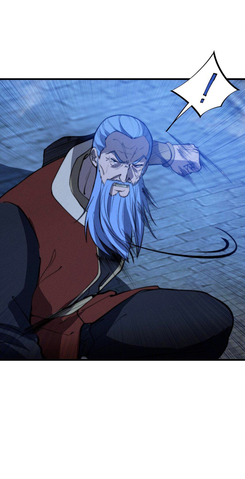 ระบบกลืนกินขั้นสุดยอด ตอนที่ 23 หน้า 46