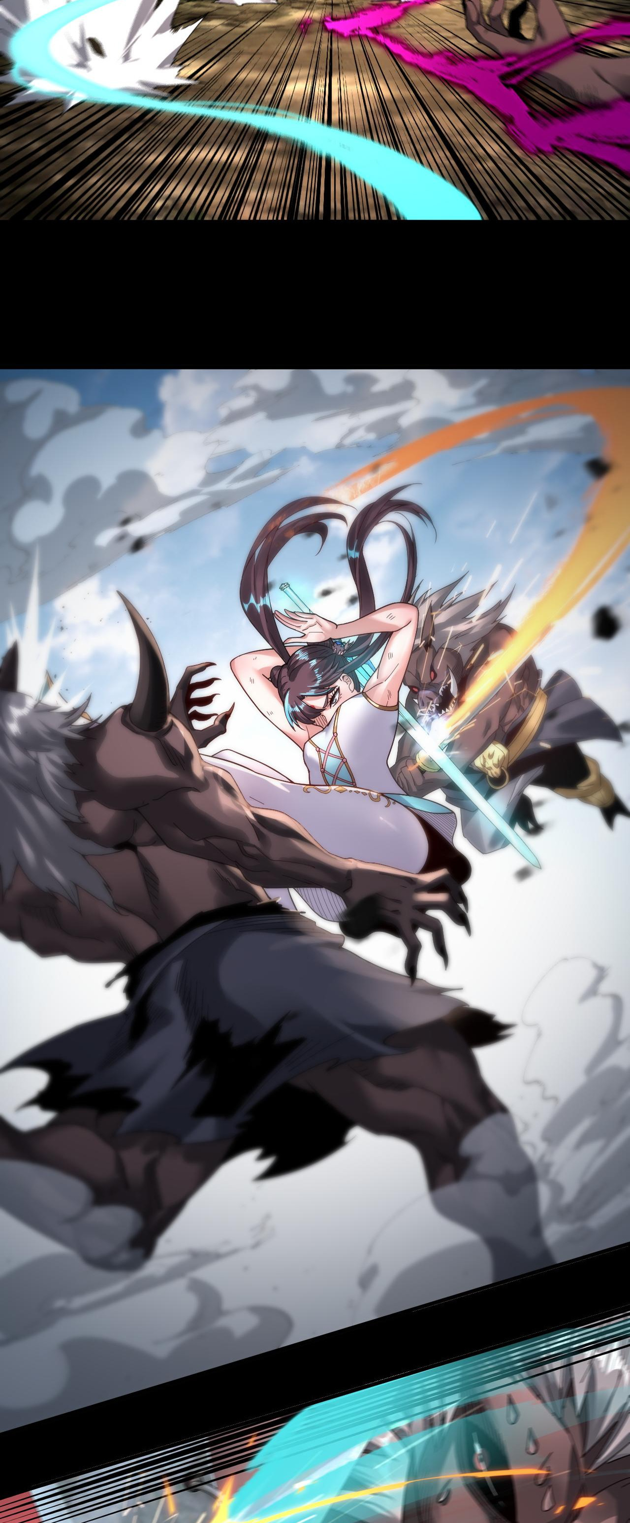 ข้าคือจอมวายร้ายผู้ยิ่งใหญ่ (ชนจีนก่อนใคร) ตอนที่ 81 หน้า 3