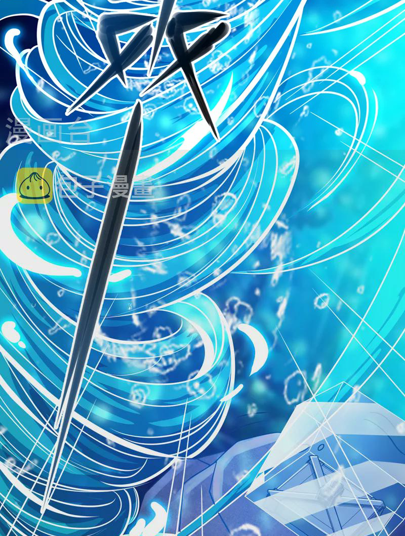 (จบ) Cultivate Immortality in The World of Superpowers (ปรมาจารย์ผู้ฝึกตนในโลกฮีโร่) ตอนที่ 28 หน้า 11