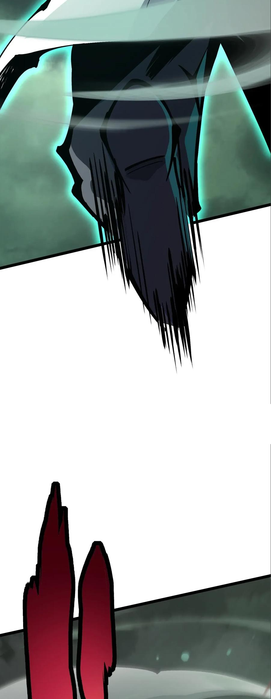 ไม่อยากเรียนทักษะ แห่งคำสาปเลย! ตอนที่ 109 หน้า 39