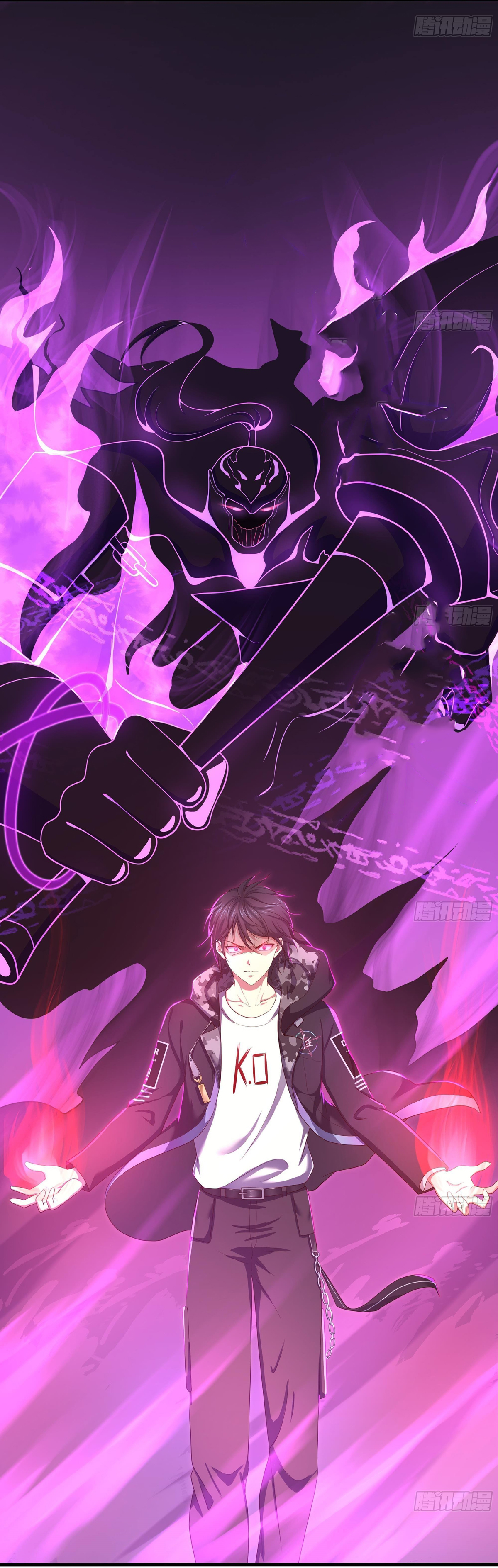 King of Hell ราชาแห่งยมโลก ตอนที่ 20 หน้า 3