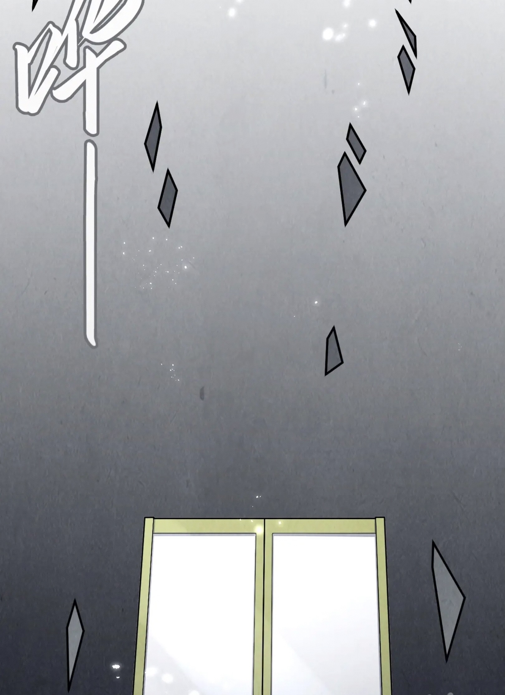 มหาเทพนิรันดร์กาล ตอนที่ 189 หน้า 48