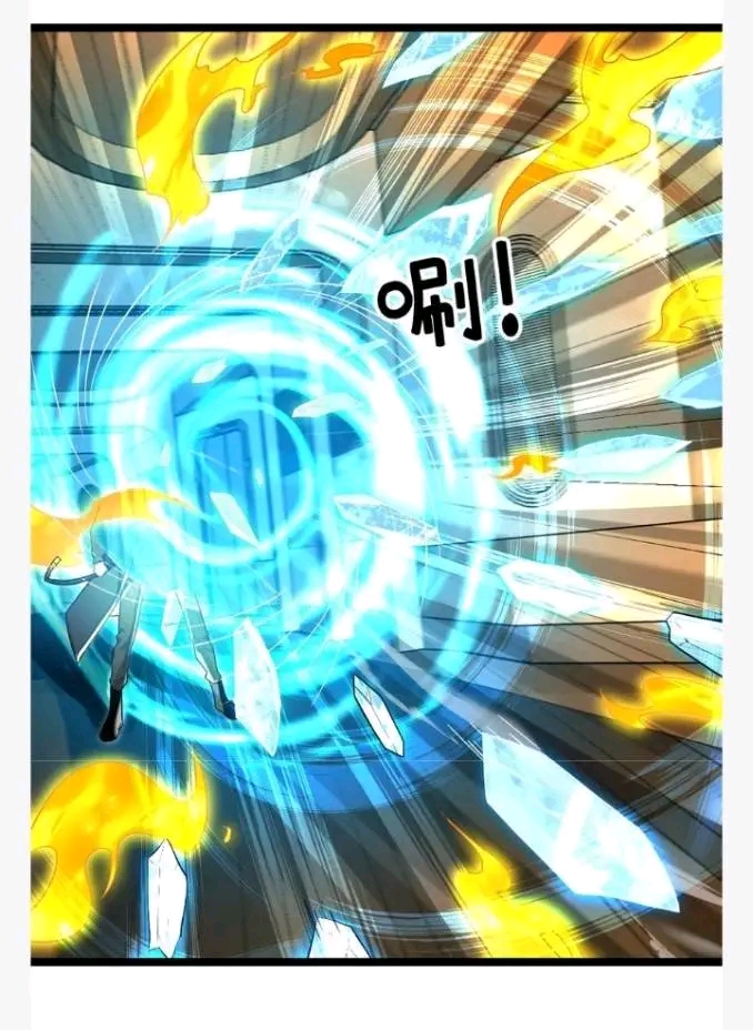 ฉันมีเซฟเฮาว์ในวันโลกาวินาศ ตอนที่ 229 หน้า 15