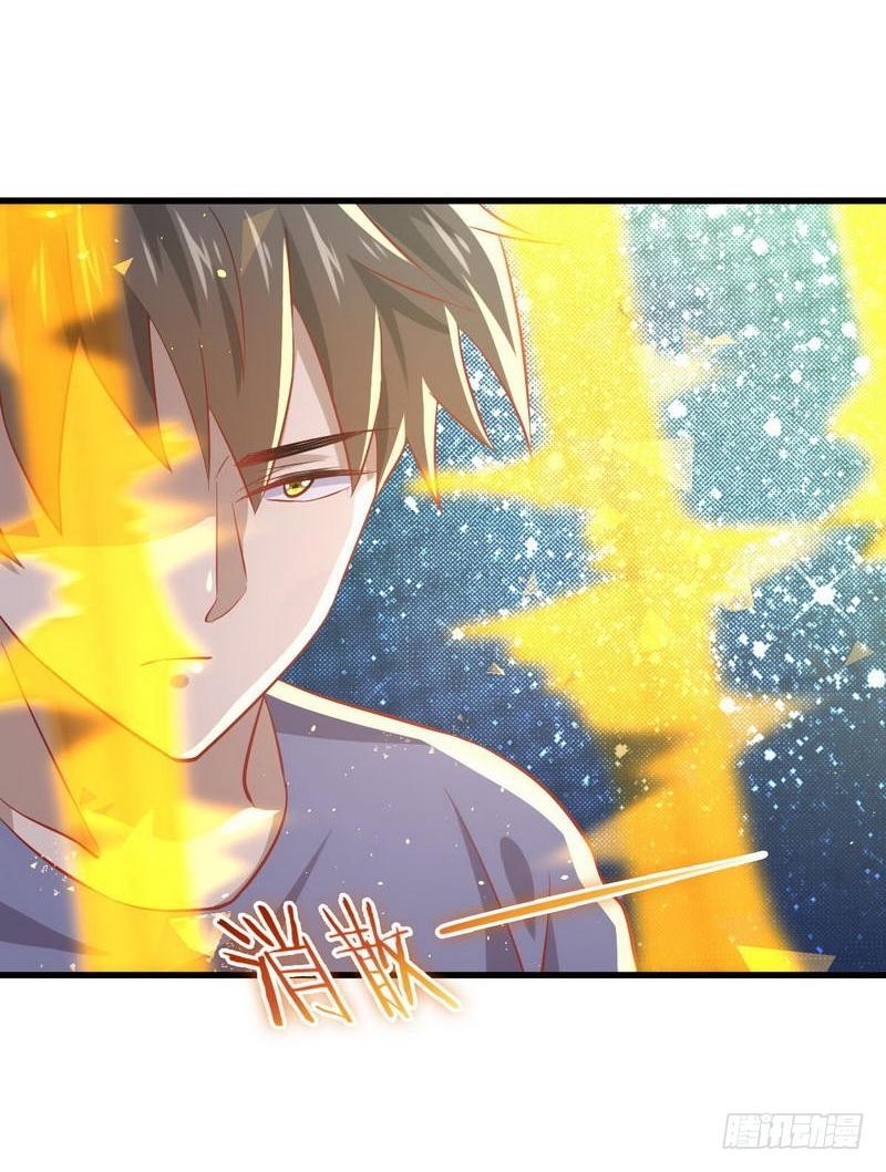 Immortal Swordsman in The Reverse World ข้าเซียนกระบี่ไม่เกาะสตรี ตอนที่ 30 หน้า 8