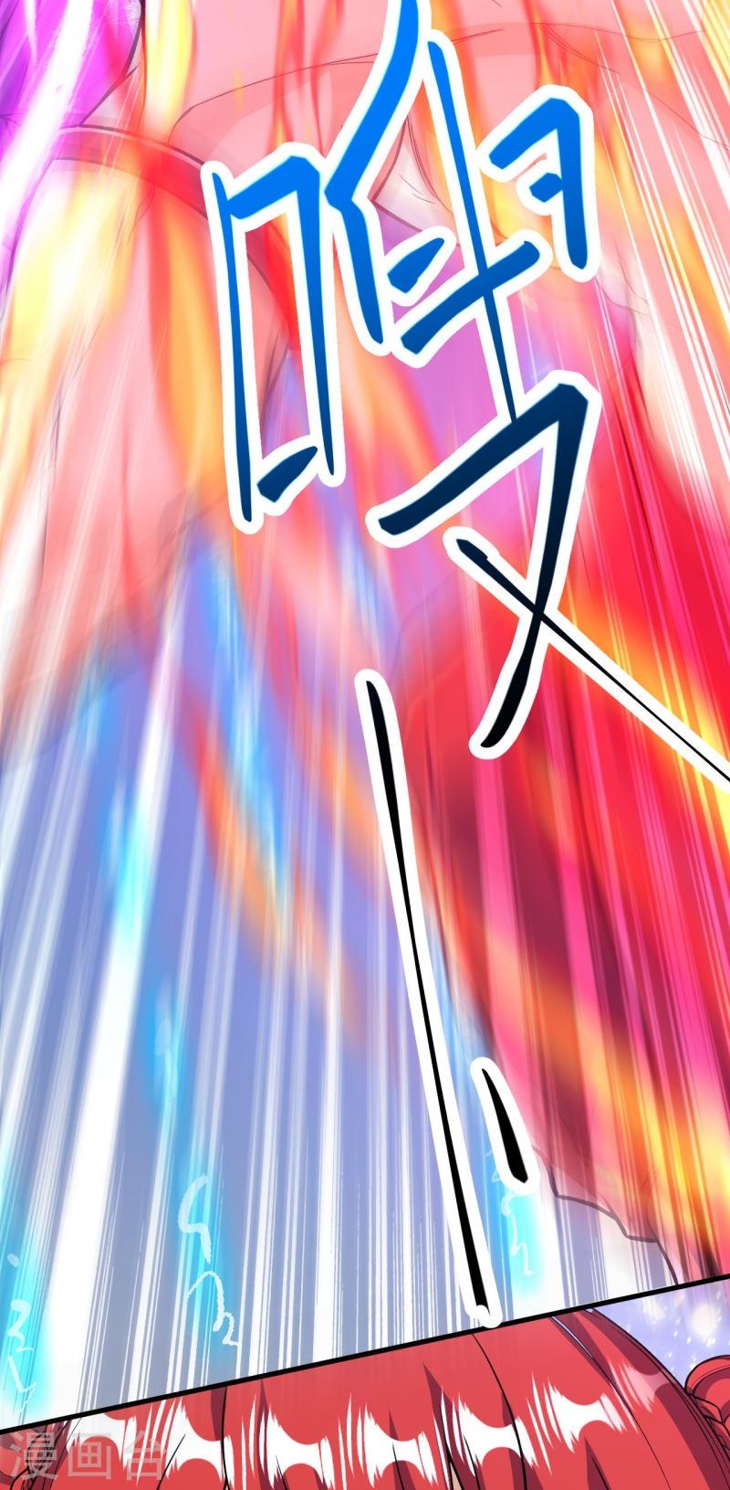 ผู้ขัดเกลาร่างกายที่แข็งแกร่งที่สุดในประวัติศาสตร์ ตอนที่ 67 หน้า 9