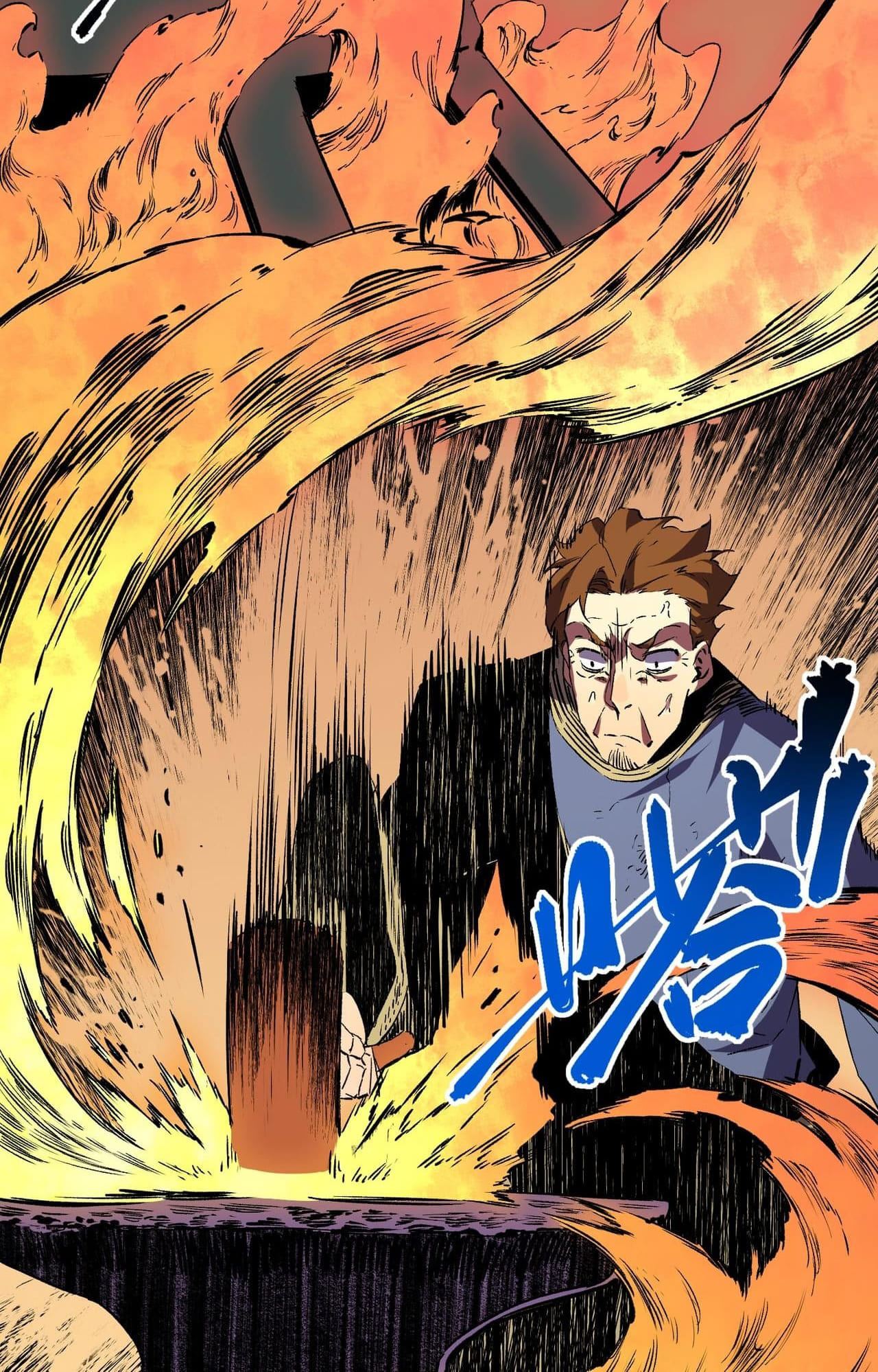 Supreme Curse Master ตอนที่ 52 หน้า 25