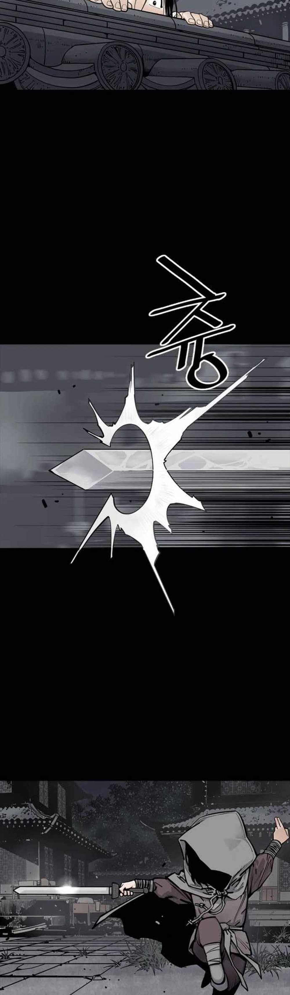 Death God - เทพเจ้าแห่งความตาย ตอนที่ 5 หน้า 21